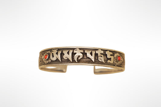 Love and Compassion Bracelet